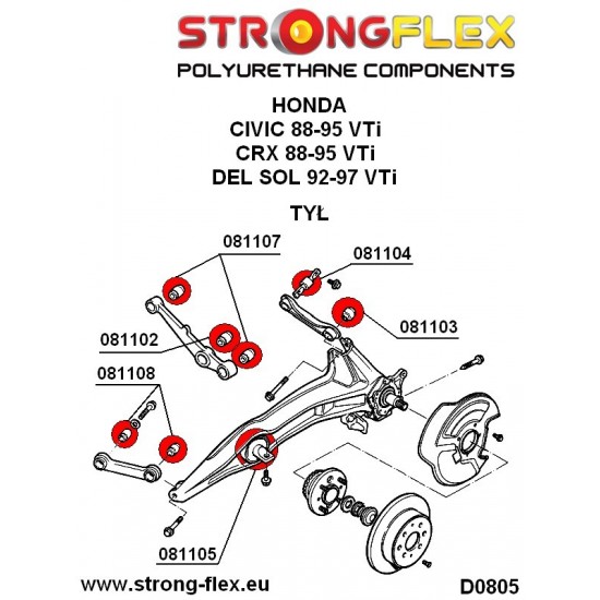 081102A: Rear lower shock mounting bush SPORT
