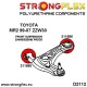 211686A: Front wishbone rear bush SPORT