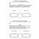 221076A: Front wishbone rear bush SPORT