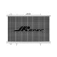 Water cooler racing radiator for Nissan 200sx s13 CA18DET, Skyline R32 RB20