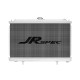Water cooler racing radiator for Nissan 200sx s14, s14a i s15 SR20DET