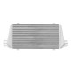 Intercooler 450x230x65mm Colour FMIC.EU
