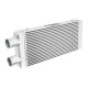 Intercooler 600x300x76mm One-side FMIC.EU